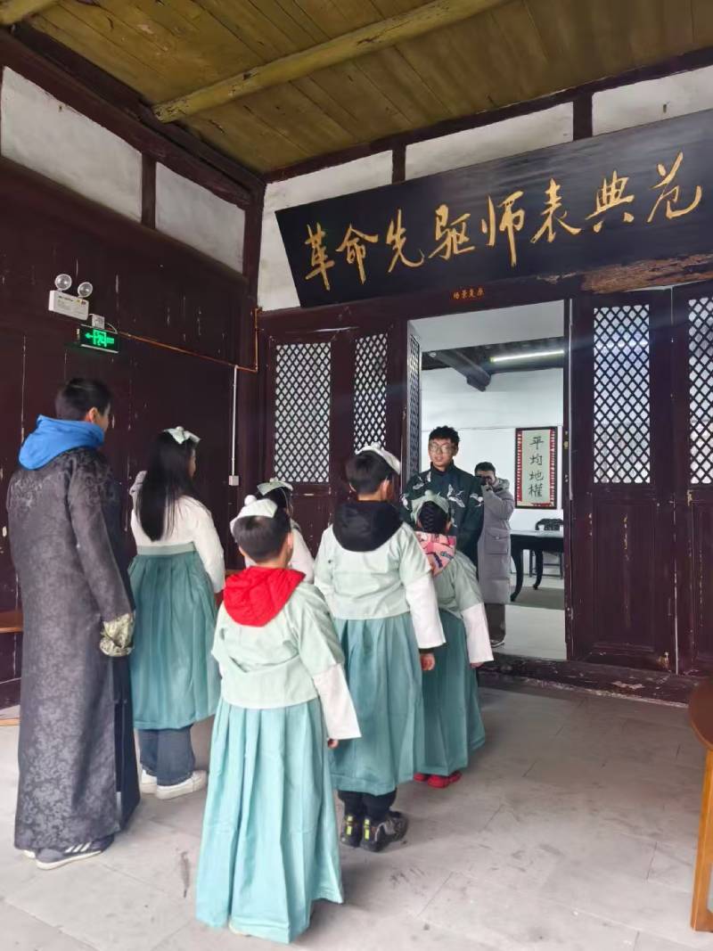 罗庄区景区文学经典改编剧本游